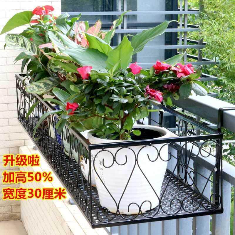 阳台装饰花架置物架铁艺栏杆挂式悬挂架子室内户外多肉绿萝花盆架