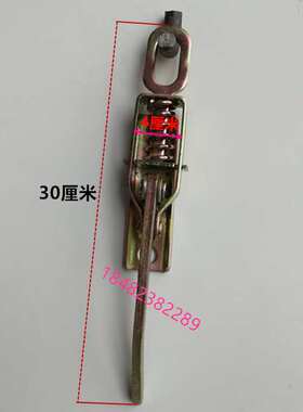 货车门板卡扣 车厢锁扣皮卡电动三轮弹簧手扣挂钩栏板货车门锁扣