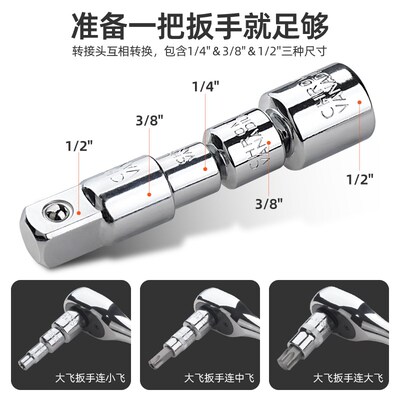 梅花内六角套筒t30t40t50t60花型内六花e8e10e12e14e18e20e型套筒