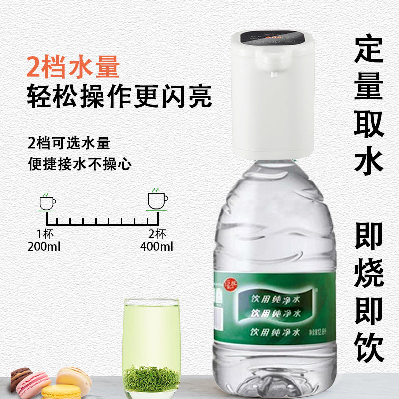 车载饮水机24v货车用烧水壶电加热12v大车烧开水冷热两用电热水器