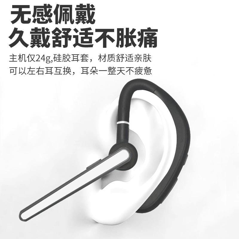 中晨对讲机迷你耳挂式对讲小机小型对讲机饭店用机无线对讲耳麦