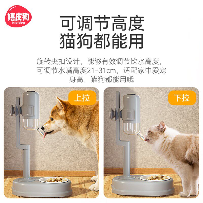 狗狗滚珠饮水器喝水器不湿嘴小型犬幼犬小狗喂水器挂式狗宠物神器
