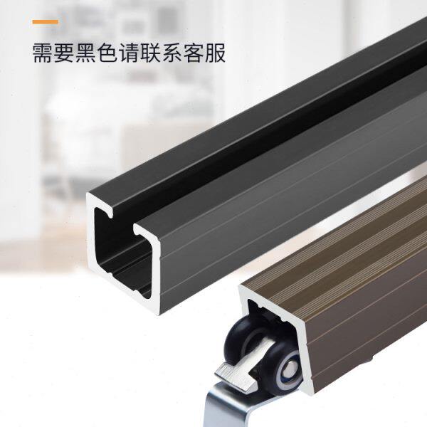 移门轨道吊滑导轨滑道滑轮实木玻璃推拉门吊门木门折叠门吊轮吊轨