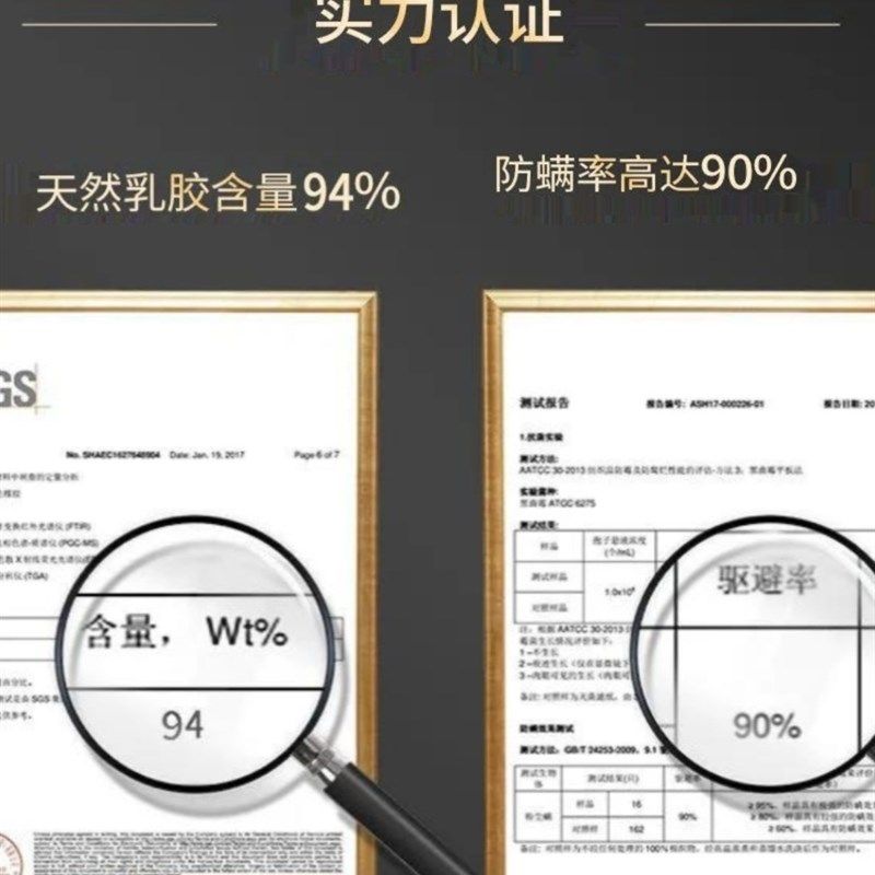 湖北武汉岚悦瑞泰国乳胶床垫单双人床学生宿舍睡垫家用榻榻米定制