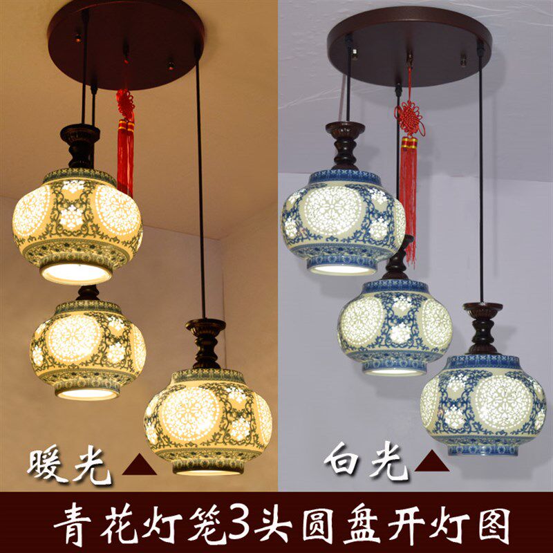 中式灯饰灯具景德镇陶瓷欧式餐厅卧室玄关阳台过道3头吊灯