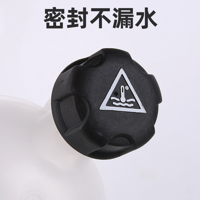 东风雪铁龙C4世嘉副水壶 C4L付水壶水箱防冻液水壶带盖1.2T 1.6T