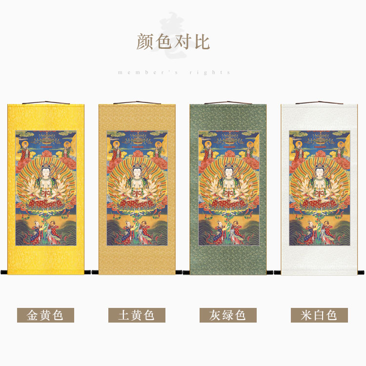 明清古画版 准提佛母菩萨观世音挂图人物画 复古绢布卷轴挂画定制