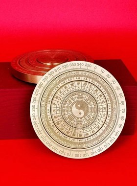 黄铜复古实心多层螺旋旋转罗盘太极八卦指尖陀螺手把件轮盘玩具大