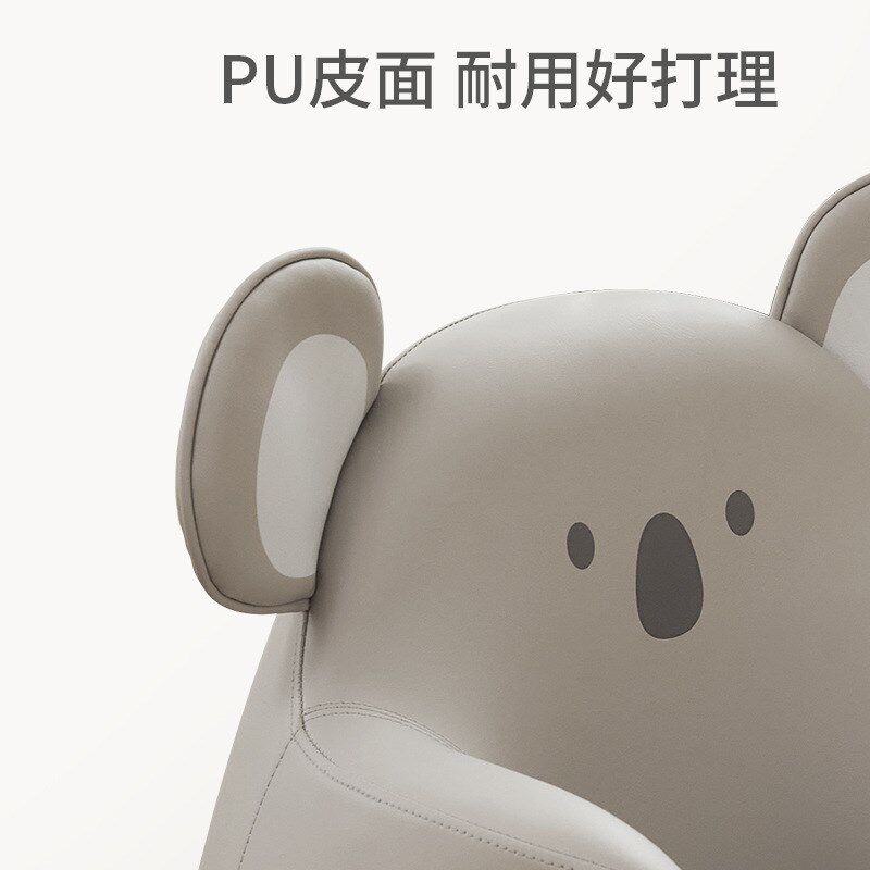 卡通儿童沙发娃娃坐椅婴儿学坐公主房阅读小沙发童装店可爱动物椅