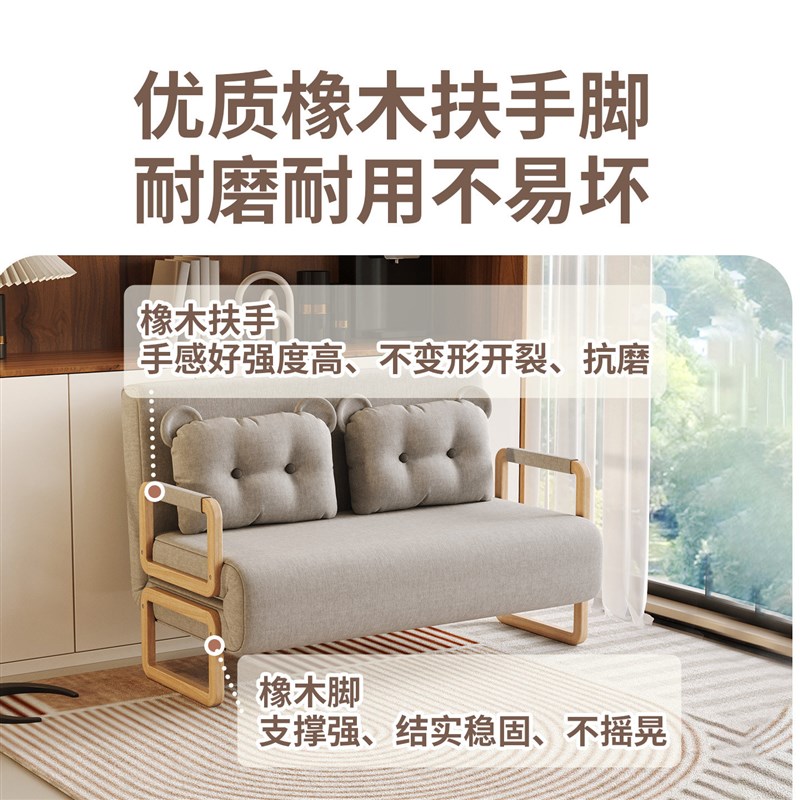 神憩折叠床单人两用多功能家用客厅卧室双人沙发可折叠懒人沙发床
