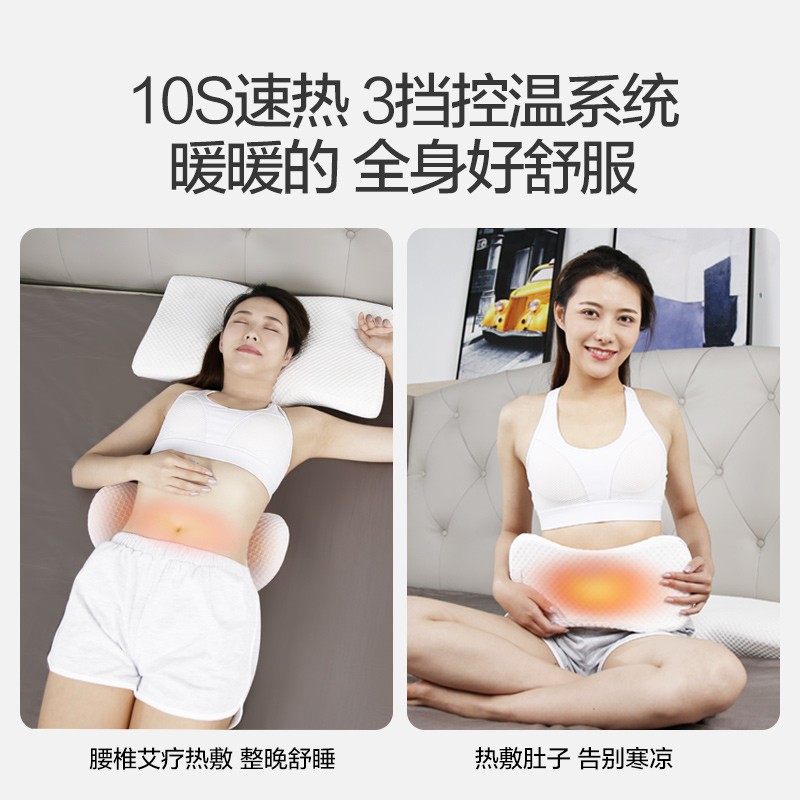 腰枕床上腰椎间盘突出孕妇睡觉加热支撑侧睡靠垫护腰神器睡眠腰垫