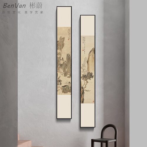 新中式装饰画过道楼梯挂画玄关茶室背景墙壁画竖幅细长条走廊定做