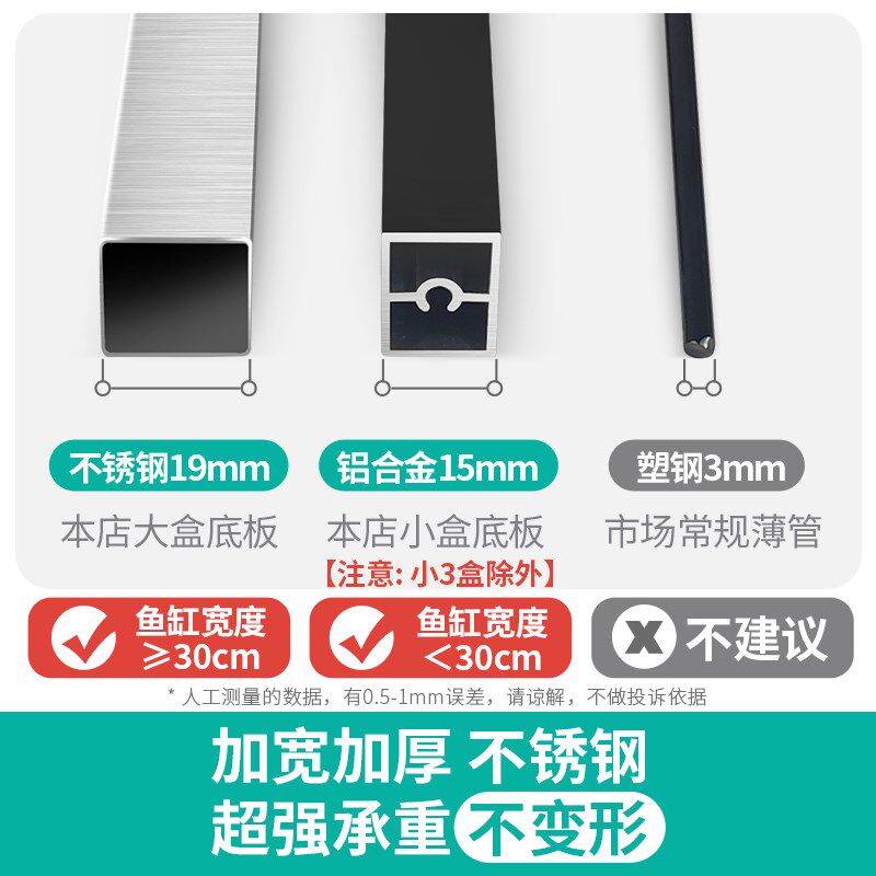 抽屉式鱼缸过滤设备滴流盒过滤盒上滤龟缸过滤器过滤槽上置滴滤盒