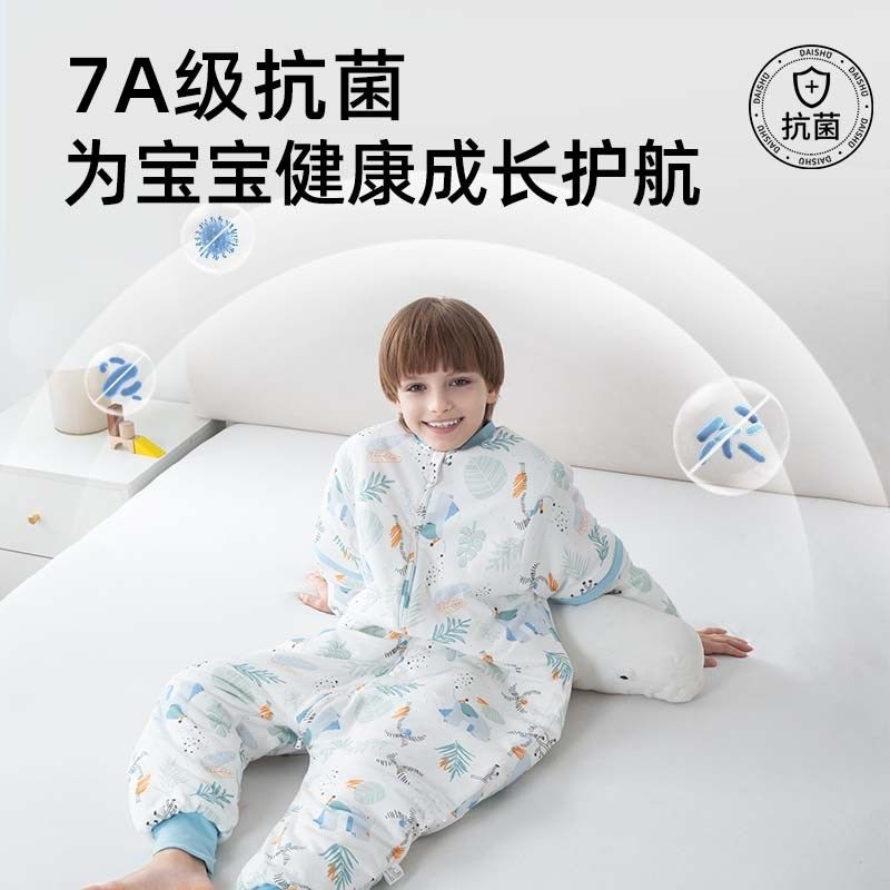 儿童睡袋春秋冬款中大童竹棉宝宝恒温分腿加厚睡袍冬季防踢被神器