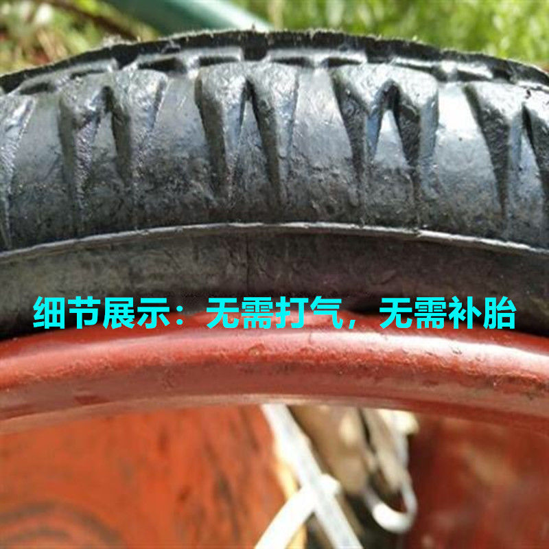 工具车 劳动车轮子 梅花钢圈实心胎手推轮胎 工地推车翻斗车轮子