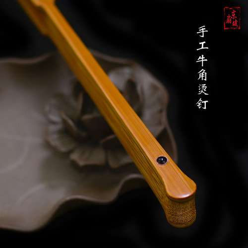 储诚业制9/95寸16/18方老料玉竹折扇刮棱刮宓文玩扇老竹扇子定制