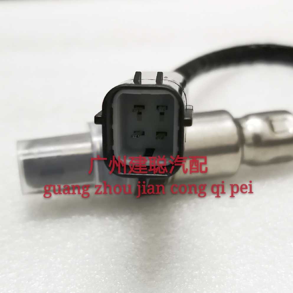 适用05一11款骐达1.6排量氧传感器前后氧传感器 上下游感应器