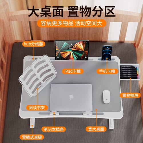 站立式工作台桌面升降电脑桌子站着办公桌上笔记本增高支架可折叠