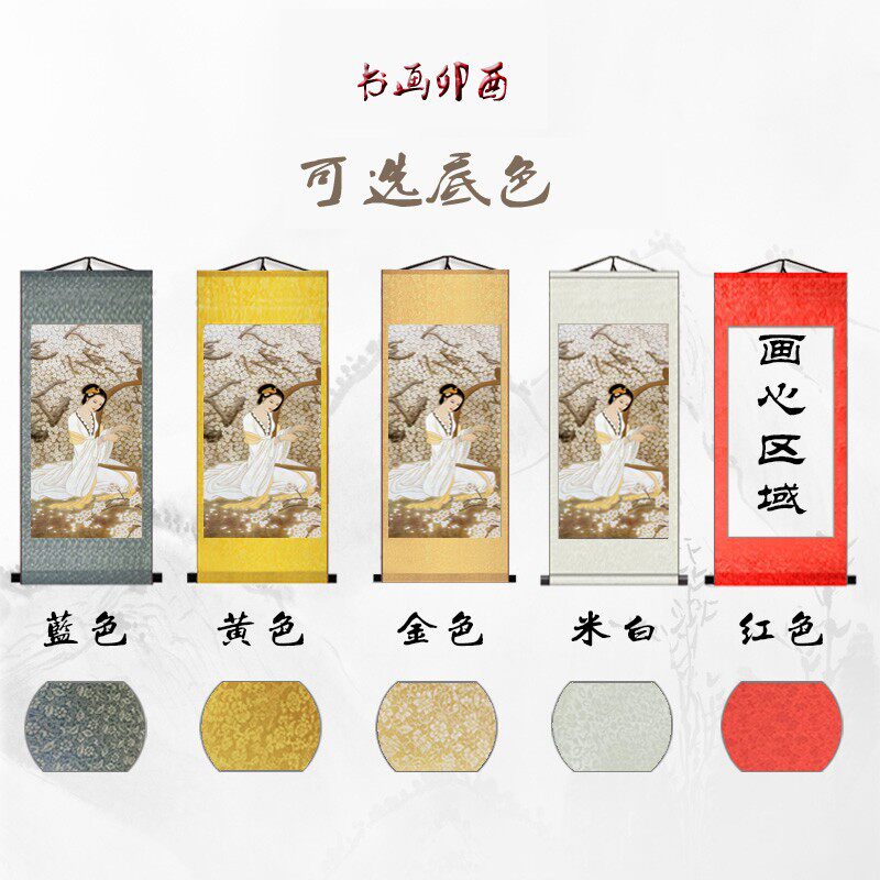 古典人物工笔仕女图客厅竖版美女装饰画书房卧室茶楼国画卷轴挂画