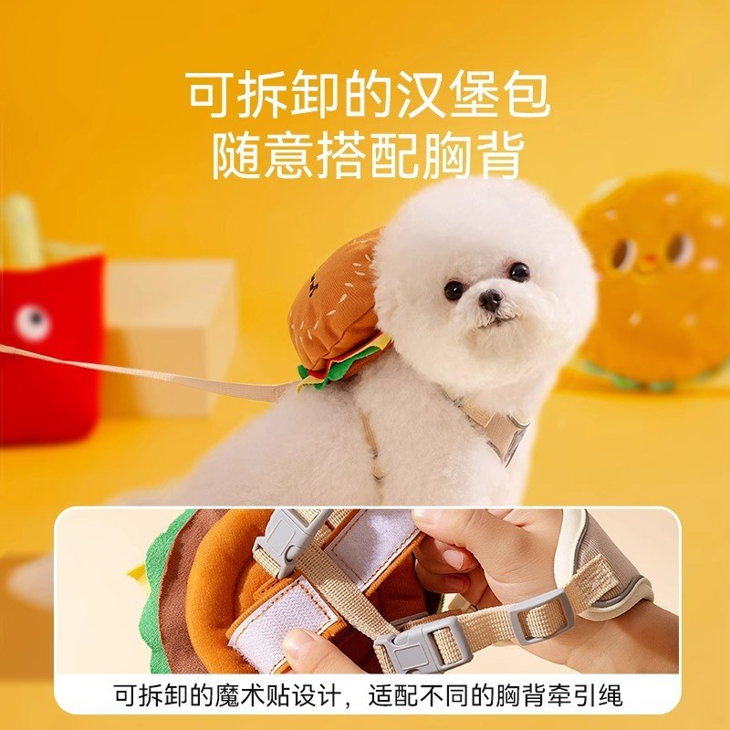 宠物狗狗自背包牵引绳外出比熊泰迪猫咪小型犬胸背款防挣脱遛狗绳