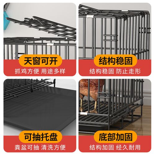 鸡笼鸡笼子家用小号大号特大号鸡舍自动清粪鸭子鹅家禽折叠养殖笼