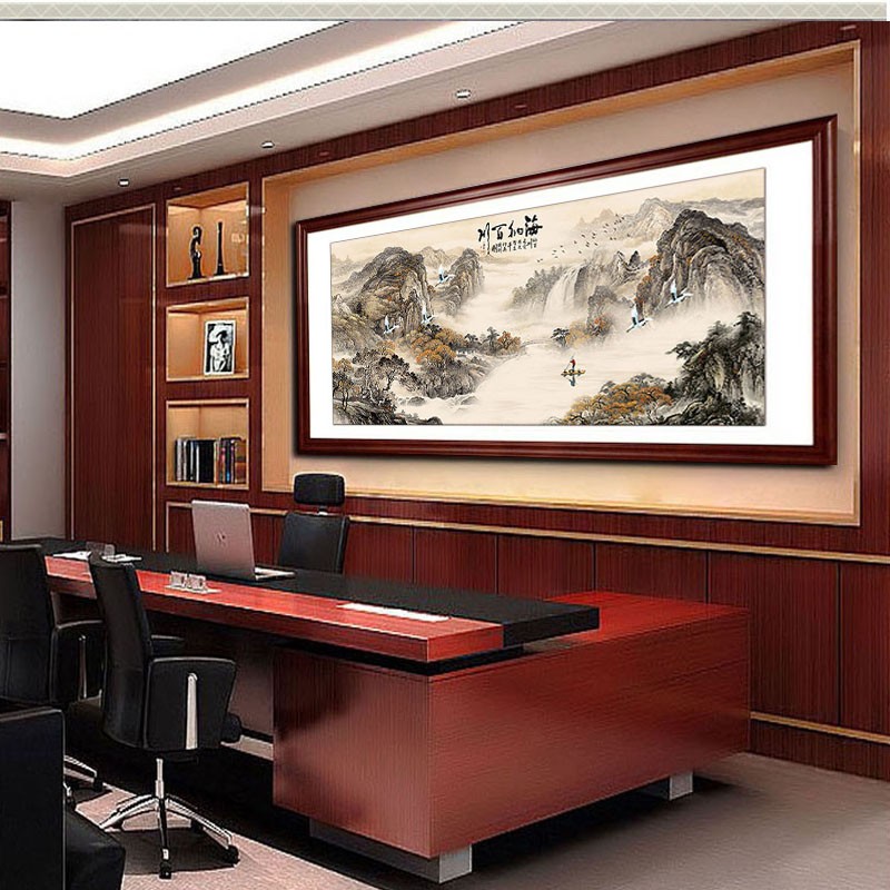 海纳百川山水画客厅装饰画办公室挂画新中式沙发背景墙国画有框