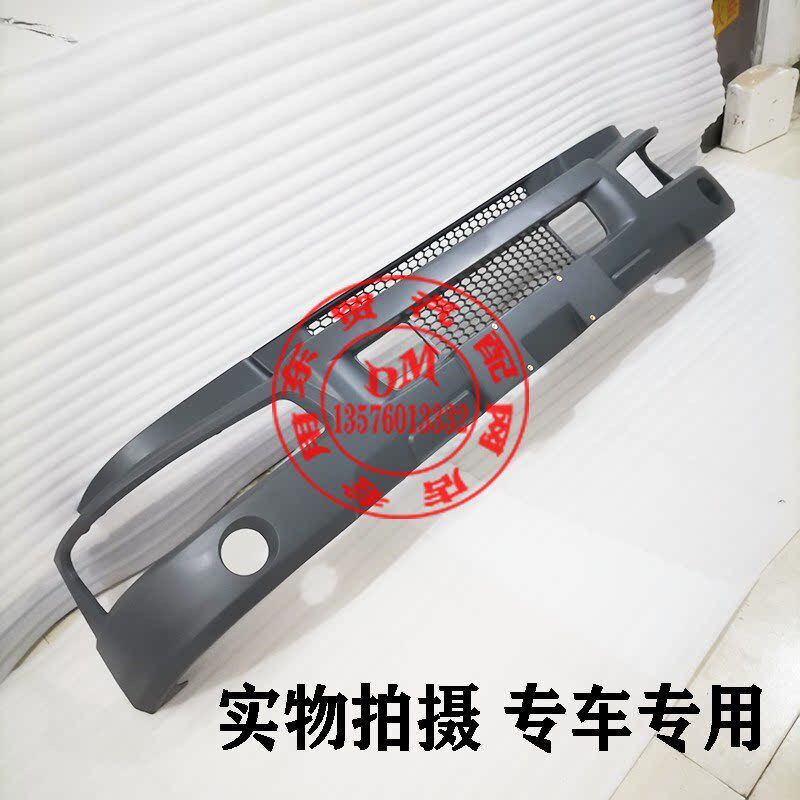 东风柳汽乘龙M3货车前保险杠总成 609原厂前护杠防撞杠驾驶室配件