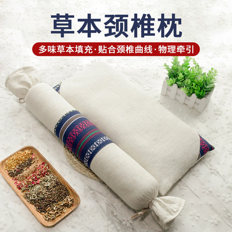 蜀国御颈椎枕圆形糖果枕头成人枕头全荞麦睡觉颈椎硬枕头套装男女