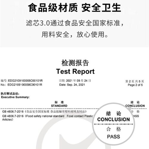 小佩猫咪饮水机滤芯二三四五六代宠物自动狗狗喝喂水器过滤通用款