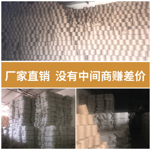 麻绳绳子麻线diy材料粗细手工编织网格照片墙装饰品网吊牌捆绑绳