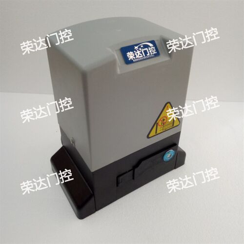 豪华型自动门电机智能遥控开门机电动门机平移门电机别墅门开门器
