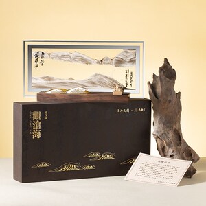 马鹿西泠印社观沧海流沙画龙年铜摆件装饰办公室礼物送领导高档