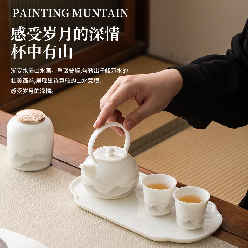白瓷功夫茶具小套装办公室家用茶杯一壶两杯陶瓷小茶盘套装礼盒