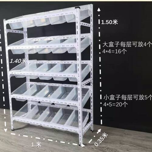 零食超市货架置物架便利店糖果架散货散称休闲食品展示架陈列展示
