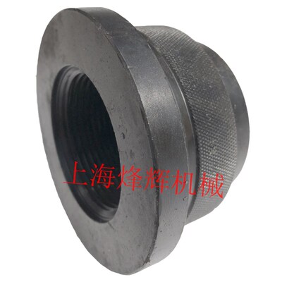 M1080无心磨床配件拆卸工具 直角扳手 锁紧螺母 主轴螺母1080配件