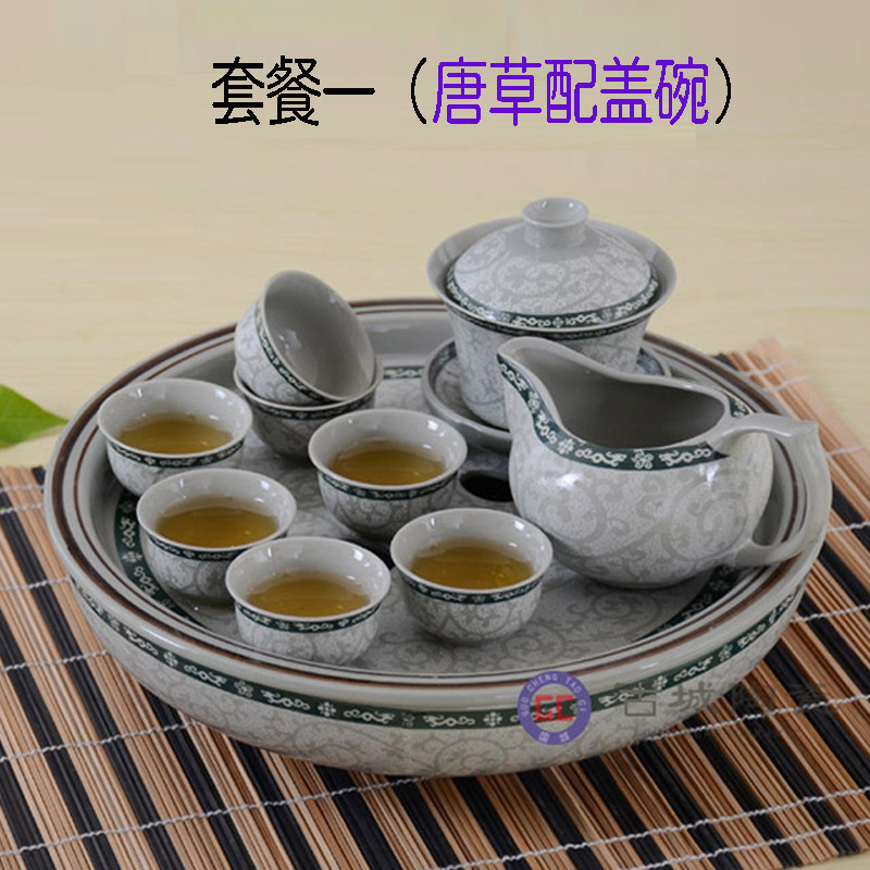 潮汕功夫茶具套装 陶瓷青花瓷牡丹简约圆形复古双层茶盘组合家用