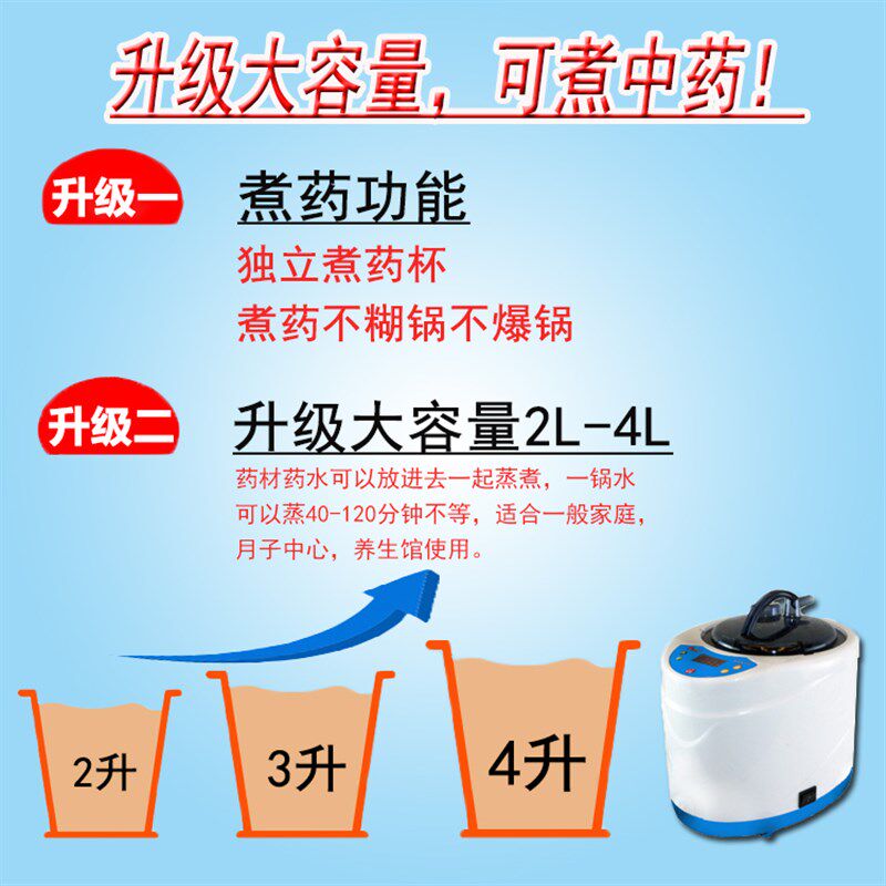 家用汗蒸房满月排毒桑拿浴箱全身家庭式蒸澡仪汉蒸袋发汗舱熏蒸机