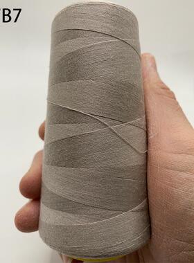 深橙色402缝纫线家用大卷高速缝纫机宝塔手工涤纶多色缝衣线平车