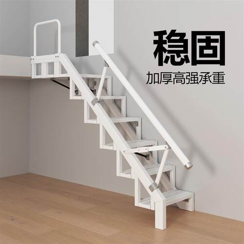 铝合金阁楼伸缩楼梯 家用折叠式跃层楼梯 室内外双用梯 定制LOFT