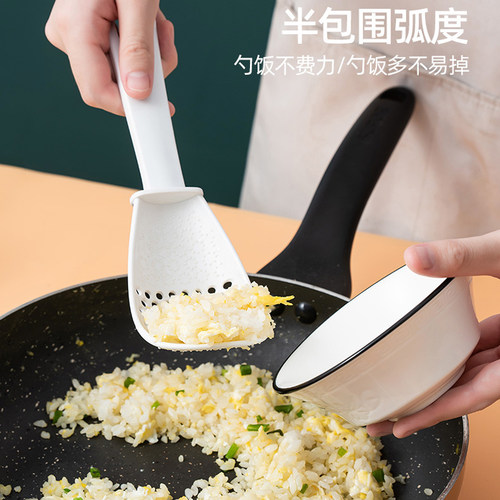 多功能漏勺过滤家用厨房辅食压泥好帮手 创意捞勺料理挖凉面