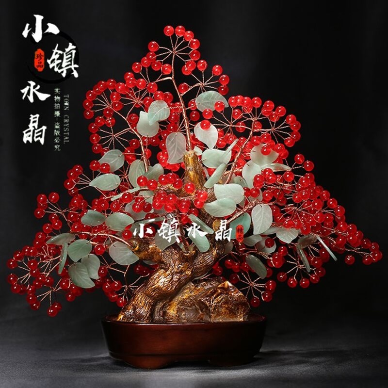 水晶招财树玉髓摇钱树客厅酒柜玄关电视柜店铺开业新婚送礼品摆件
