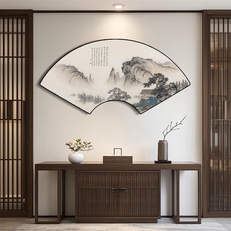 扇形装饰画新中式客厅挂画茶室背景墙壁画禅意扇面山水靠山图字画