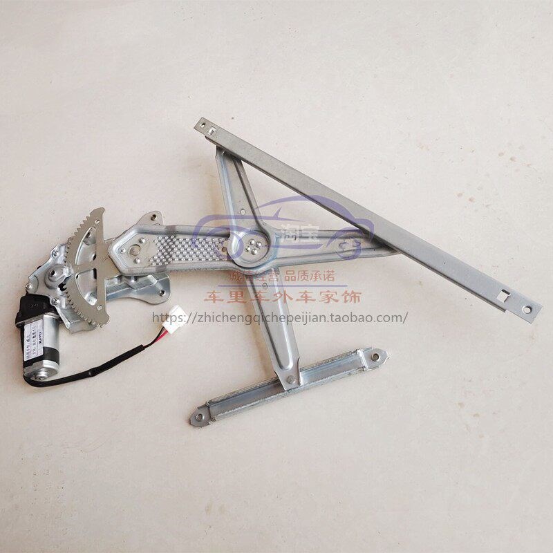 适配一汽威志玻璃升降器电动威志V5车窗电动升降器总成车门摇窗机