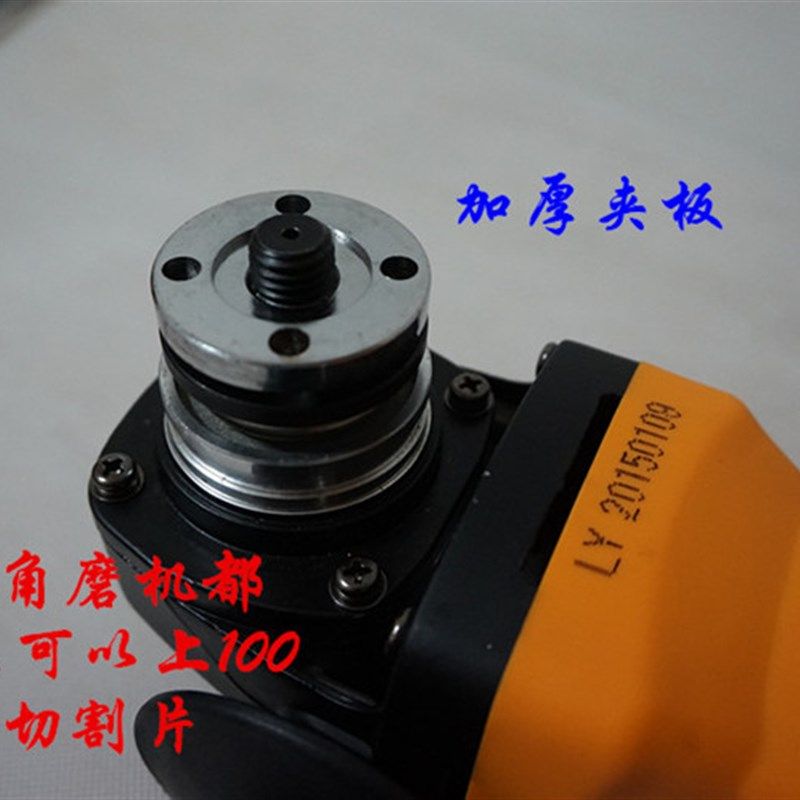 雷亚角磨机开槽机150 168 180 230多功能切割机抛光机大型打蜡