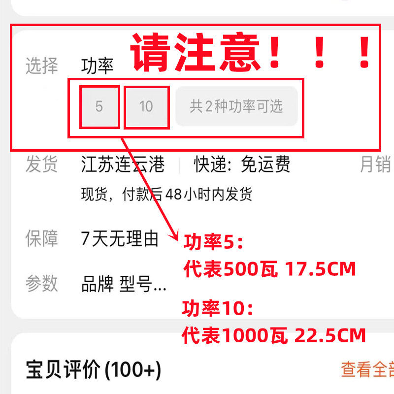 碘钨灯管烤鸭炉专用300/500W耐高温烤箱夹式卤钨太阳加热灯1000瓦