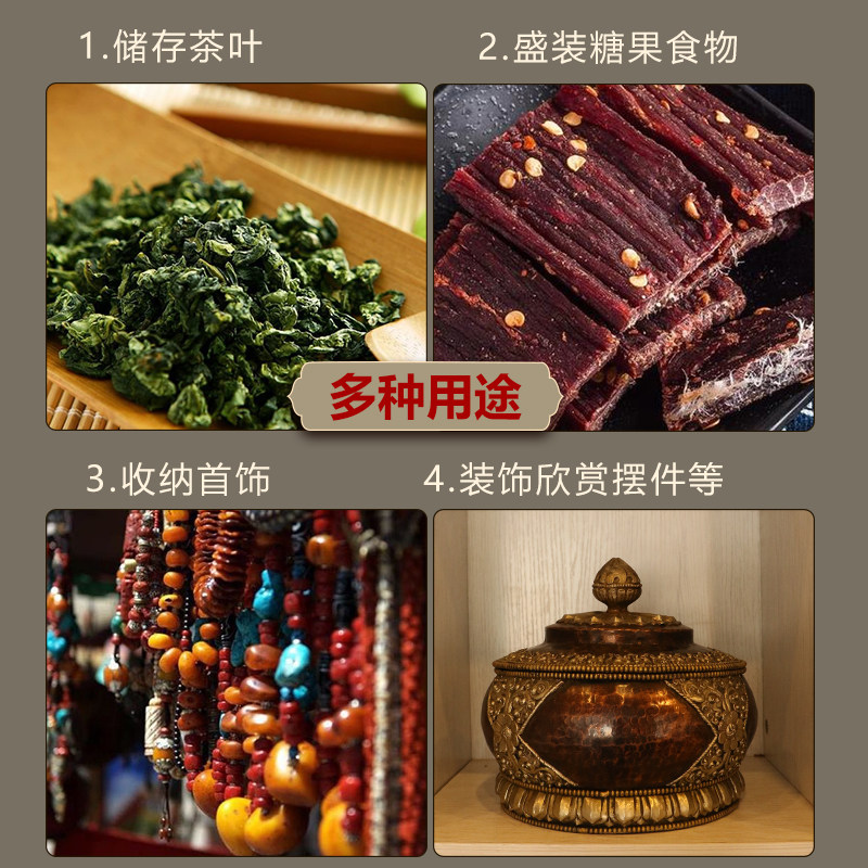 藏式摆件西藏特色工艺品尼泊尔手工铜壶茶馆装饰摆件茶室民宿装饰