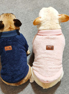 法斗衣服秋冬款斗牛犬巴哥比熊泰迪狗狗加绒卫衣宠物胖狗加厚保暖