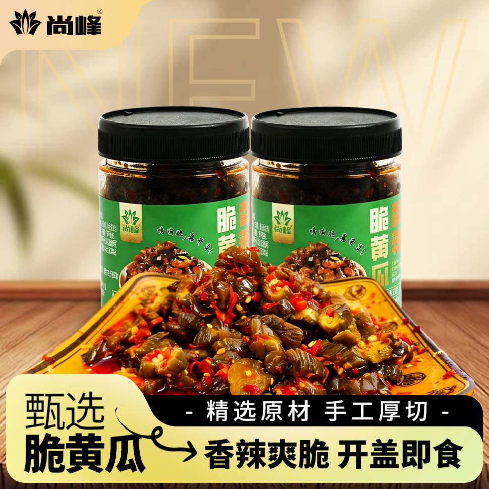 尚峰香辣脆黄瓜230g即食下饭菜