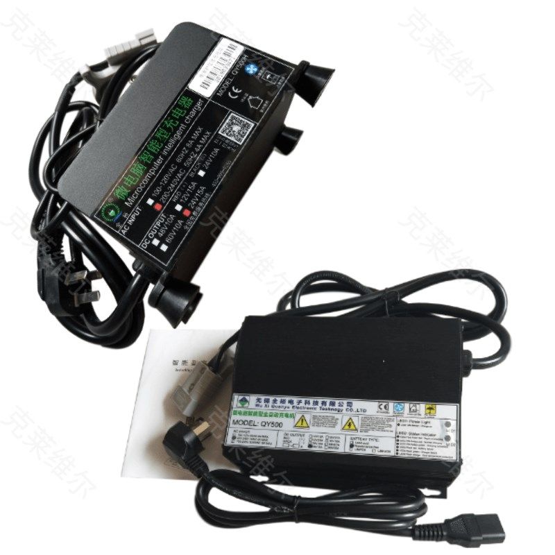 凯叻X1/XS3/X2洗地机24V15A  QY500/H微电脑智能型充电器配件