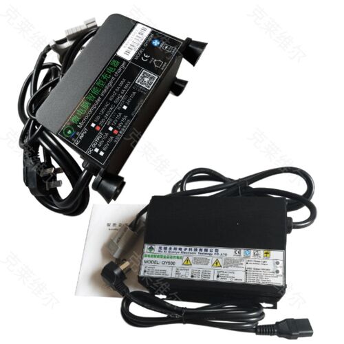 凯叻X1/XS3/X2洗地机24V15A  QY500/H微电脑智能型充电器配件
